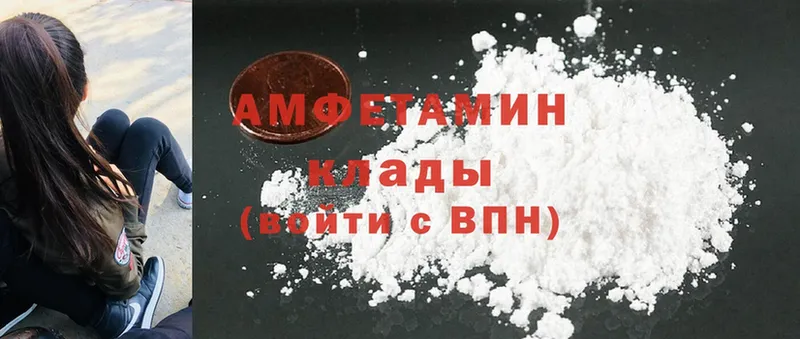 Купить Дмитров Гашиш  АМФ  Мефедрон  LSD-25  Cocaine  Каннабис 