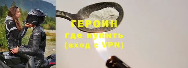 круглые Верхний Тагил