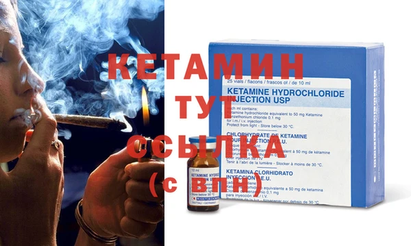 круглые Верхний Тагил