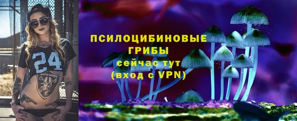 меф VHQ Верхнеуральск